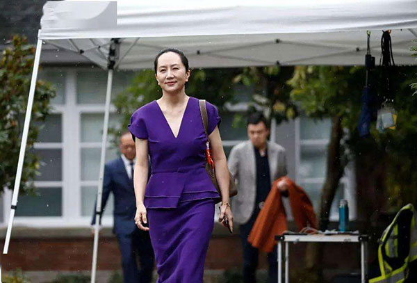 食品輸送帶廠家：孟晚舟案裁決出爐！這意味著什么？