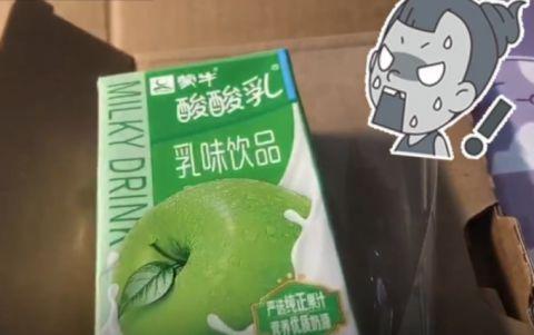 輸送帶廠家：什么情況？女子在官網(wǎng)買的手機到手變成飲料