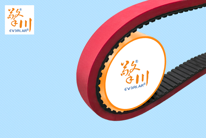 橡膠同步帶加紅膠耐磨防滑立式包裝機(jī)枕式包裝機(jī)無縫拉膜帶傳動(dòng)帶