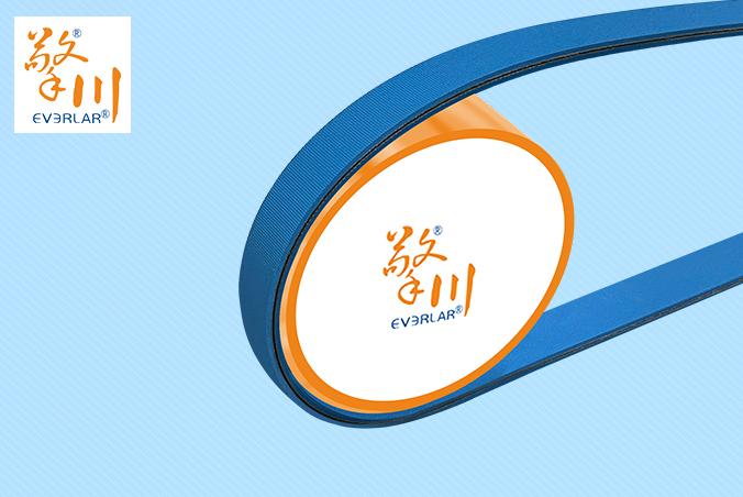 藍(lán)色尼龍片基帶低噪音防滑物流包裝行業(yè)折盒機(jī)傳動帶廠家直供