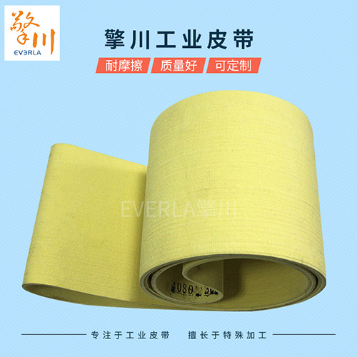耐切割輸送帶 耐切割輸送帶
