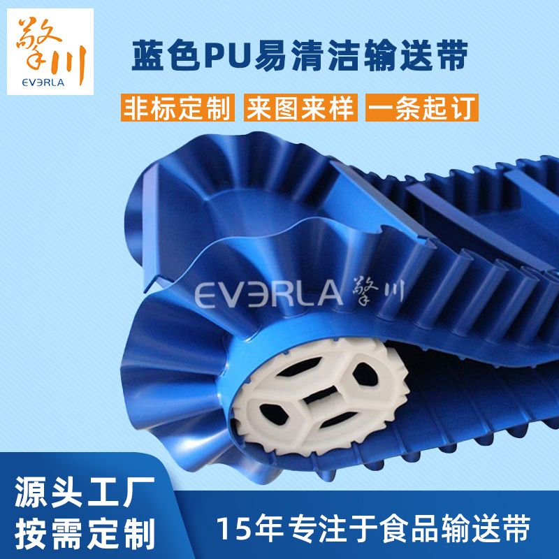 1660640805983558.jpg 主圖01.jpg