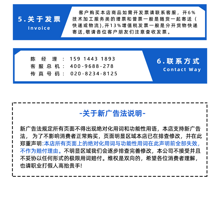 帶R--愛采購(gòu)--官網(wǎng)_14.jpg
