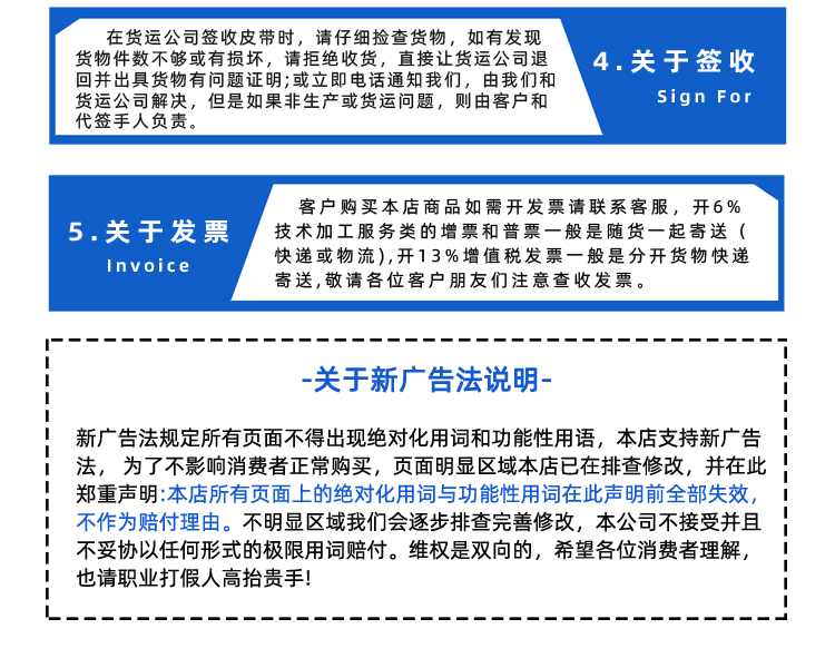 1752649243101992.jpg 帶R_12.jpg