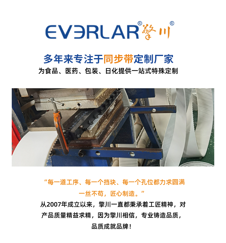 1755848558725308.jpg 詳情頁-帶R_02.jpg