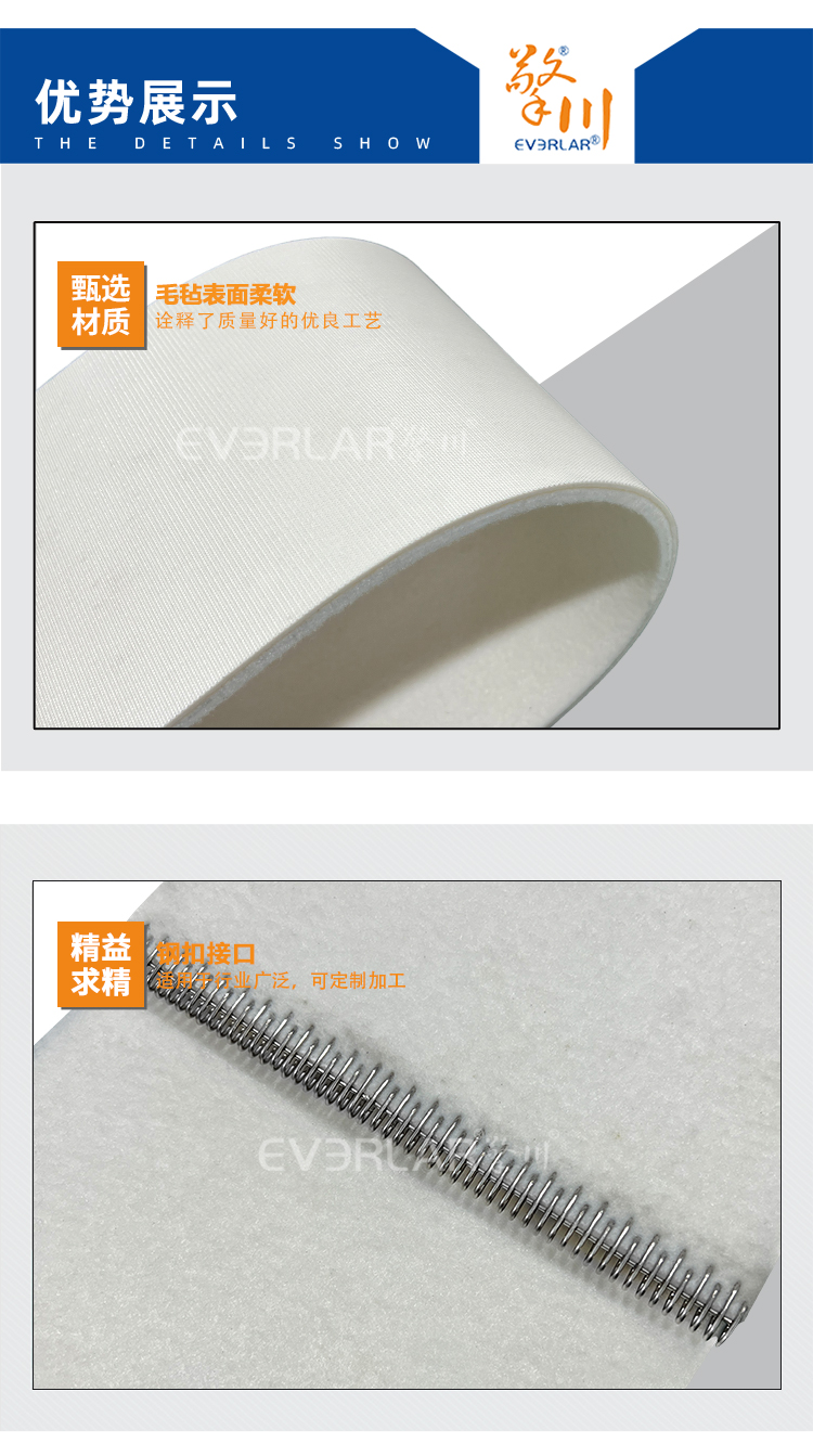 1756801156891486.jpg 詳情頁多用平臺(tái)帶R_06.jpg