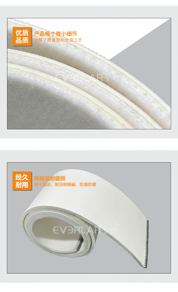 1756801158651216.jpg 詳情頁多用平臺(tái)帶R_07.jpg