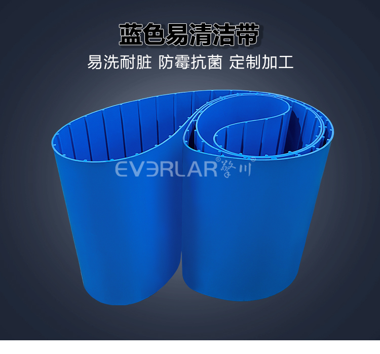 1757491548197695.jpg 詳情頁(yè)多用平臺(tái)-帶R_01.jpg